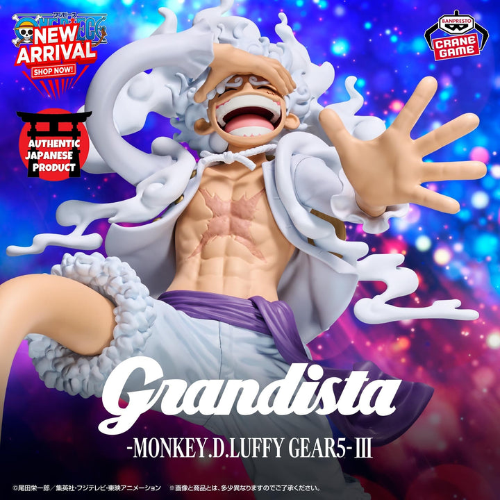 ONE PIECE Grandista -MONKEY.D.LUFFY Gear5- Ⅲ