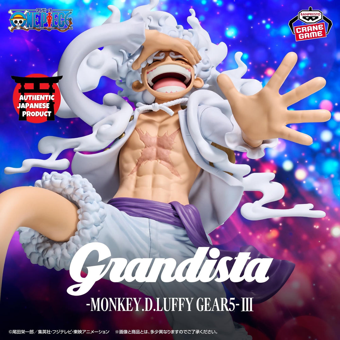 ONE PIECE Grandista -MONKEY.D.LUFFY Gear5- Ⅲ