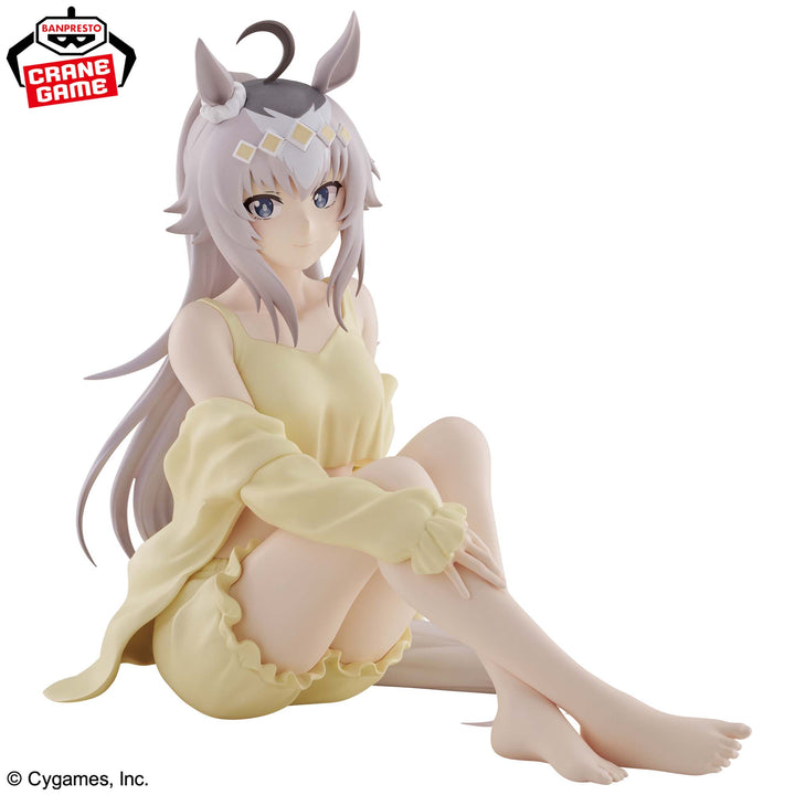 UMAMUSUME: Cinderella Gray -Relax time- OGURI CAP Figure