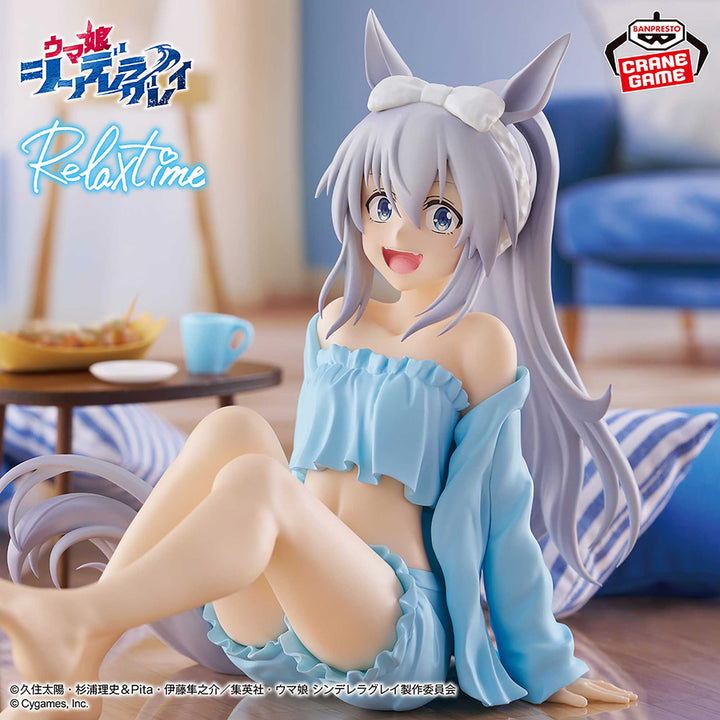 UMAMUSUME: Cinderella Gray  -Relax time- TAMAM CROSS Figure
