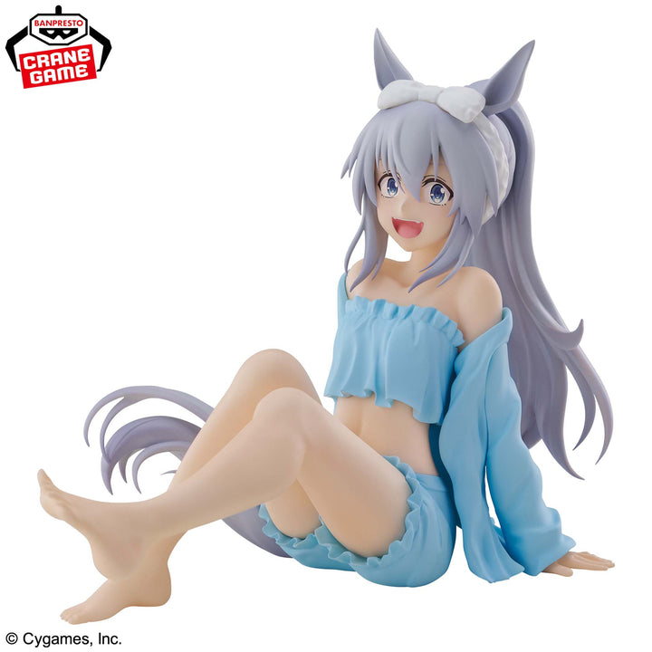 UMAMUSUME: Cinderella Gray  -Relax time- TAMAM CROSS Figure
