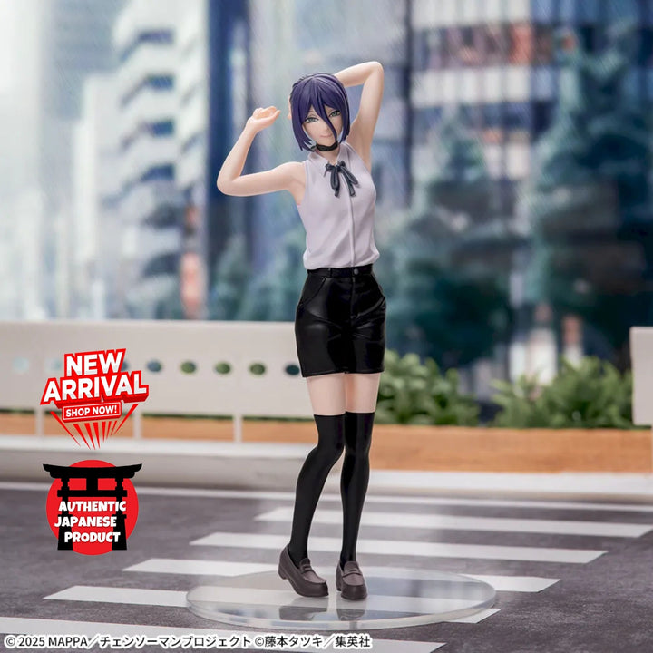 CHAINSAW MAN The Movie: Reze Arc High Premium Figure "REZE"