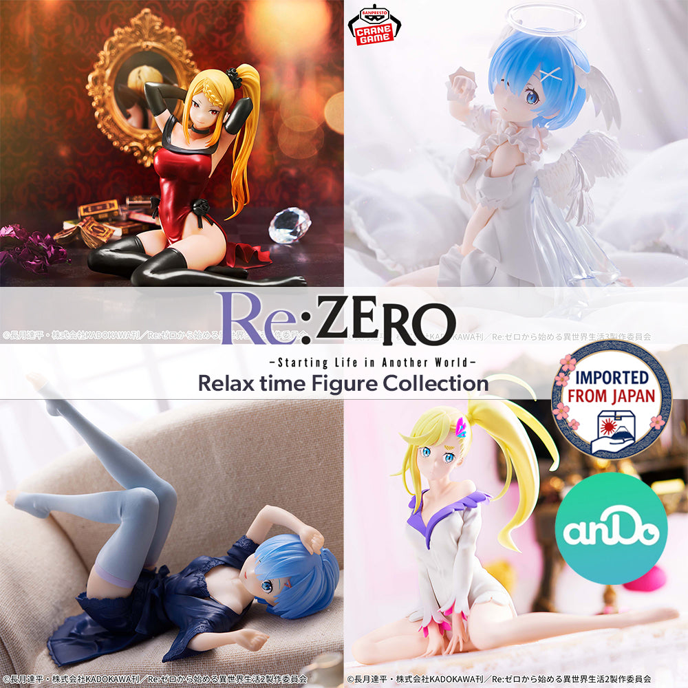 RE:ZERO Relax time Figure P