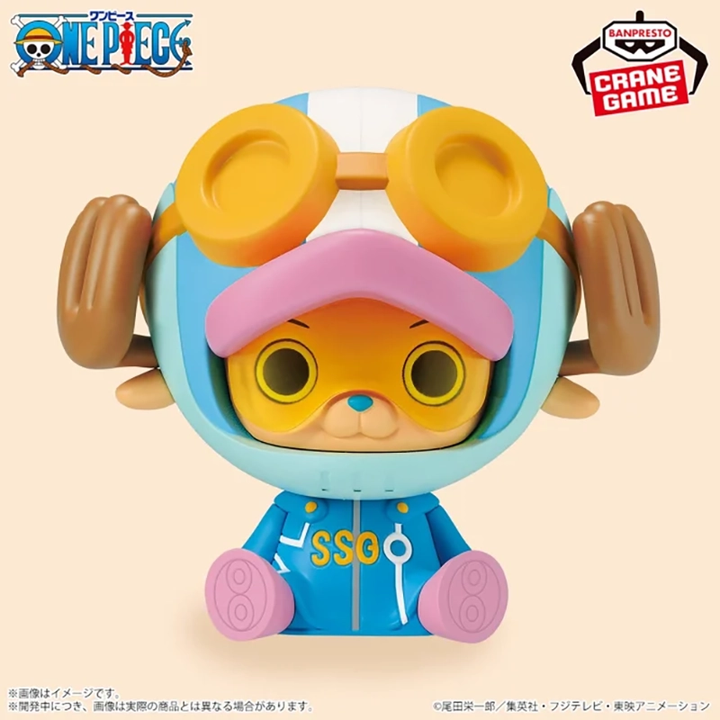 ONEPIECE Sofvimates  ~CHOPPER Egghead ver.~