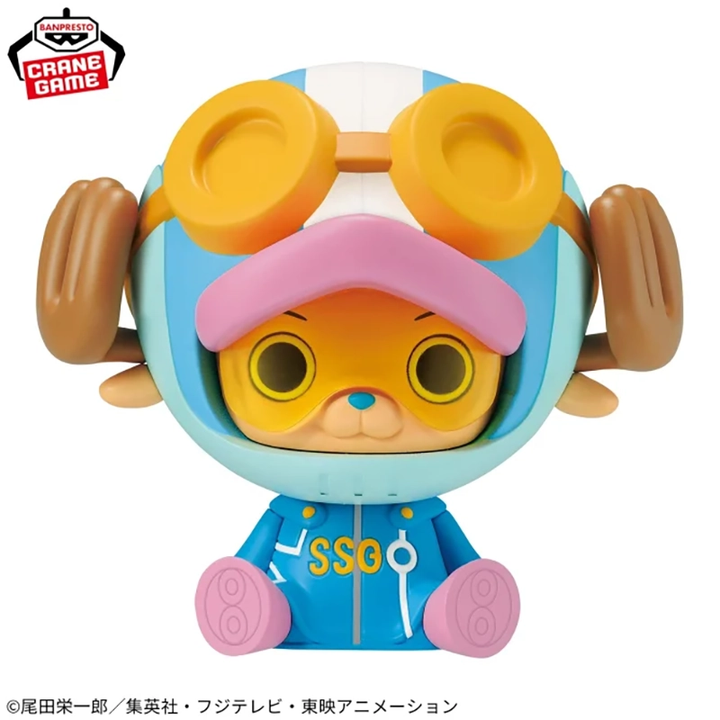 ONEPIECE Sofvimates  ~CHOPPER Egghead ver.~