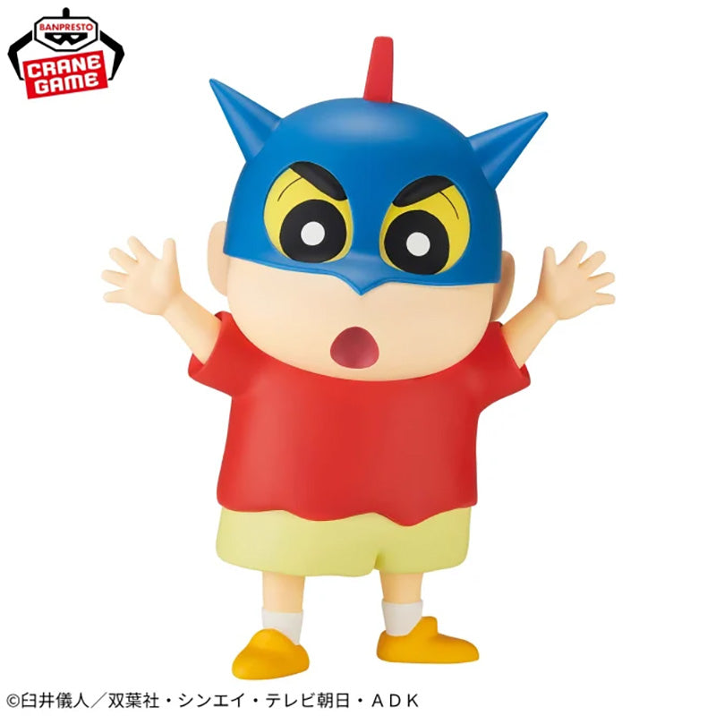 CRAYON SHIN-CHAN Big Sofvimates ~SHINNOSUKE NOHARA (Action Kamen Helmet ver.)~