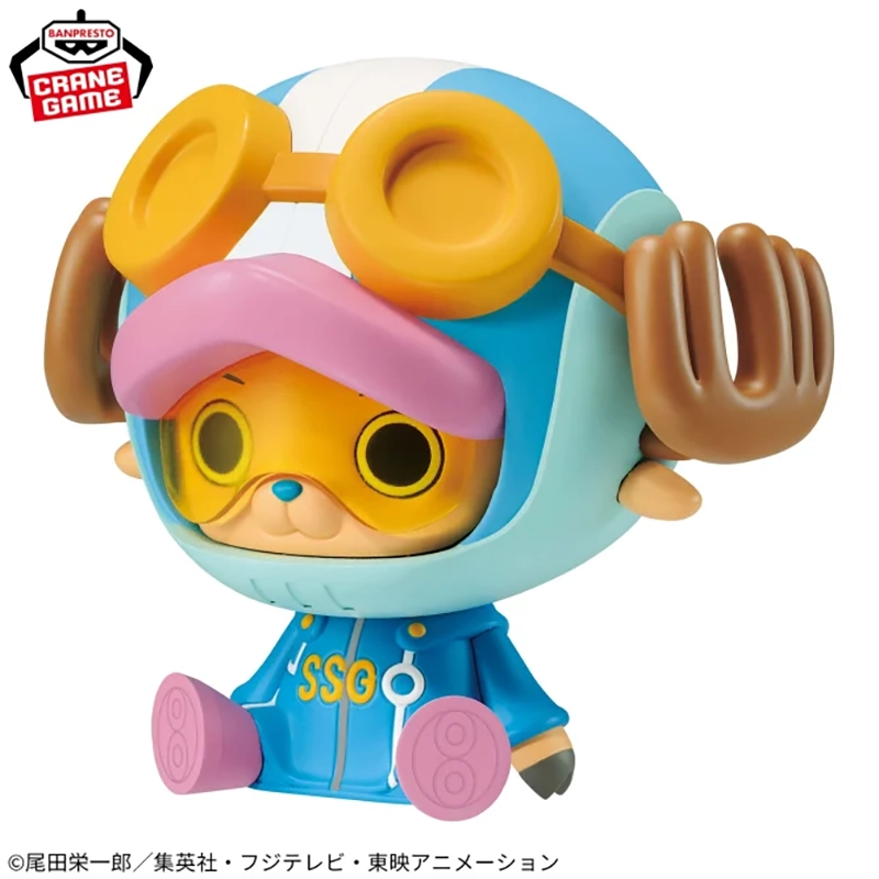 ONEPIECE Sofvimates  ~CHOPPER Egghead ver.~