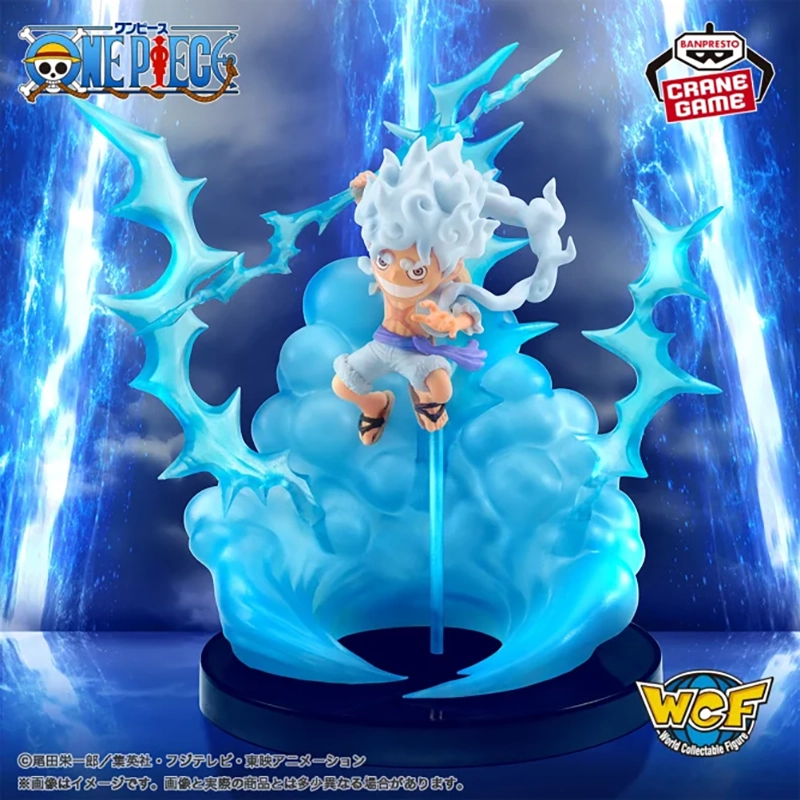 ONE PIECE World Collectable Figure Special MONKEY D. LUFFY Gear 5