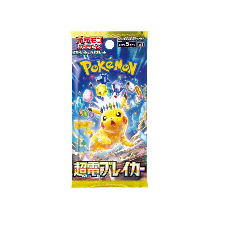 POKEMON Trading Card Game Japanese ver.