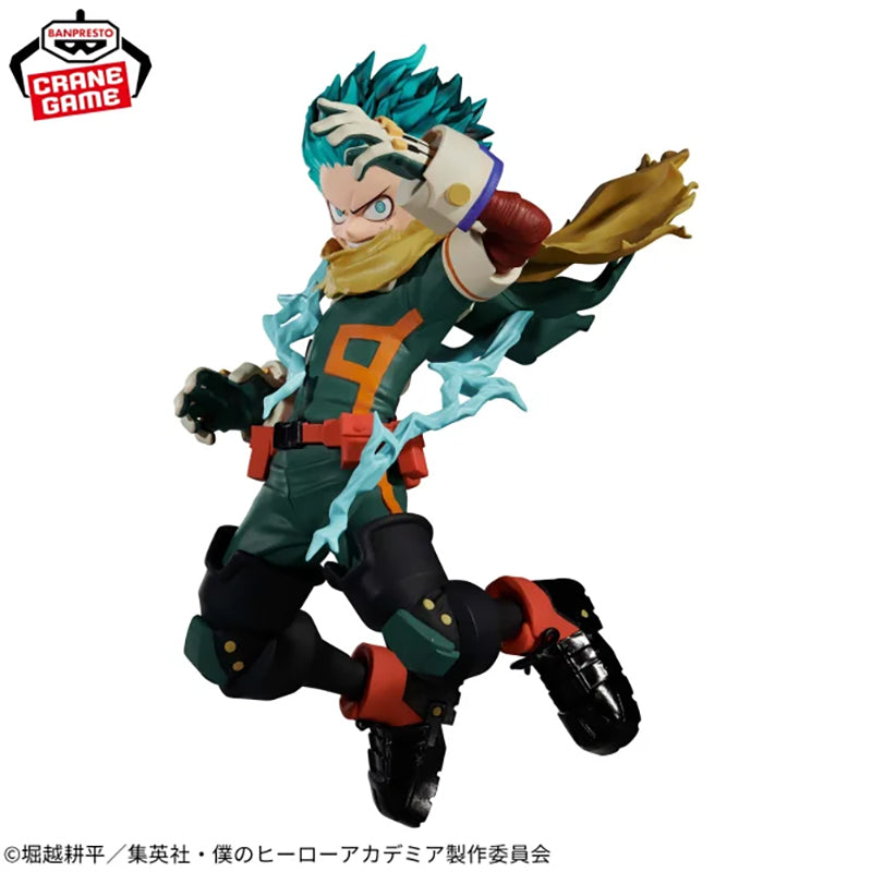 MY HERO ACADEMIA The Amazing Heroes -Plus- IZUKU MIDORIYA