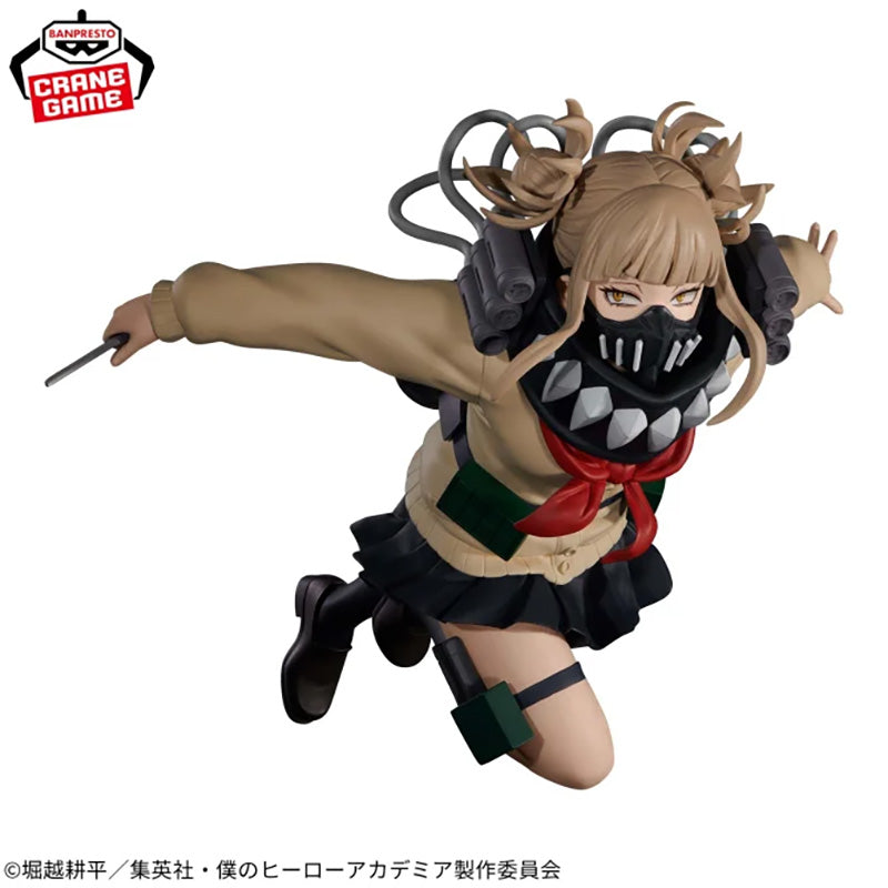 MY HERO ACADEMIA The Evil Villains -Plus- HIMIKO TOGA