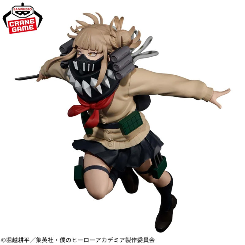 MY HERO ACADEMIA The Evil Villains -Plus- HIMIKO TOGA