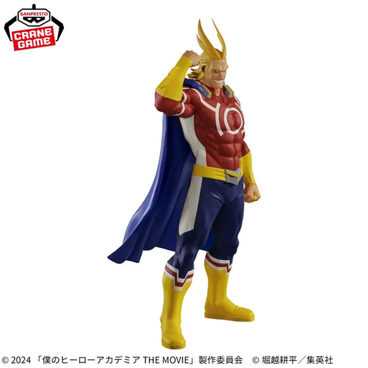 MY HERO ACADEMIA The Movie You're Next Figure vol.3 DARK MIGHT