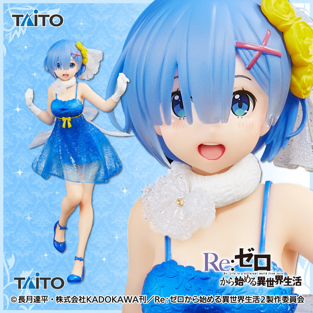 RE-ZERO PreciousFigure REM -ClearDress ver.-