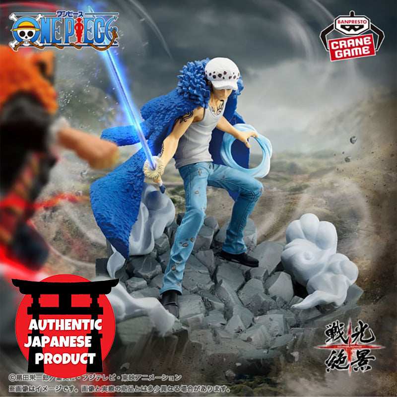 ONE PIECE Senkouzekkei -TRAFALGAR.LAW-