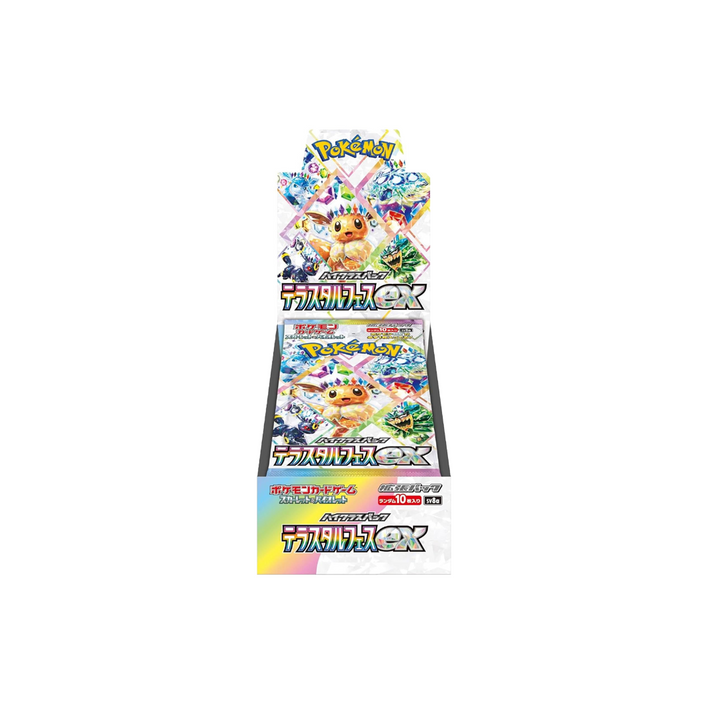 【Sealed Box】POKEMON Trading Card Game Japanese ver.