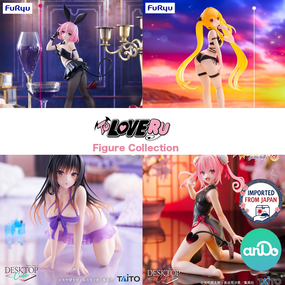 TO LOVE RU Figure Collection P