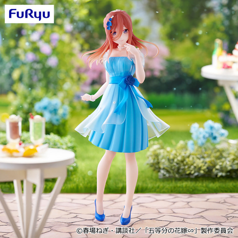 TV Special Anime THE QUINTESSENTIAL QUINTUPLETS∽ Trio-Try-iT Figure MIKU NAKANO Pastel Dress