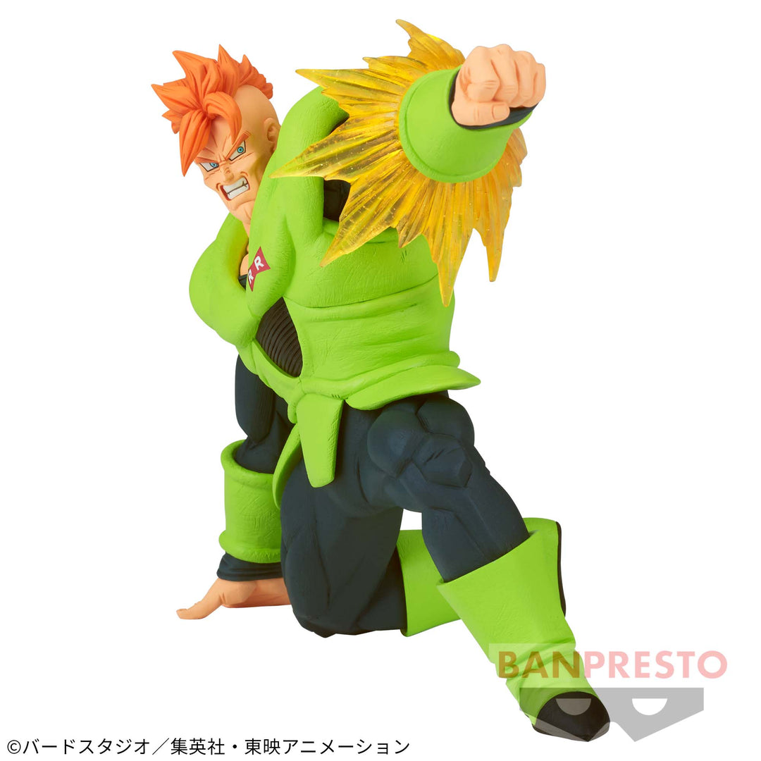 DRAGON BALL G×materia THE ANDROID 16