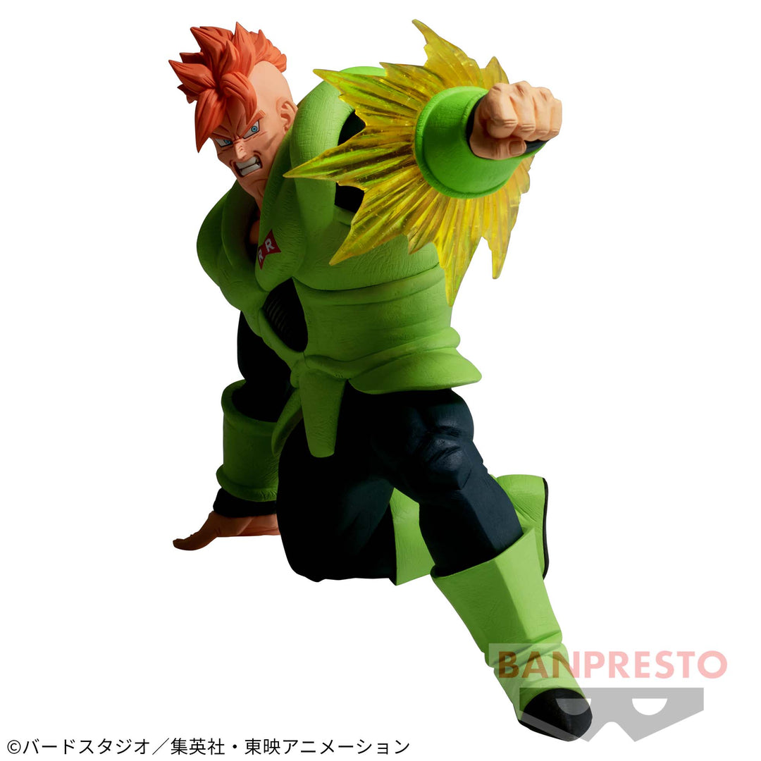 DRAGON BALL G×materia THE ANDROID 16