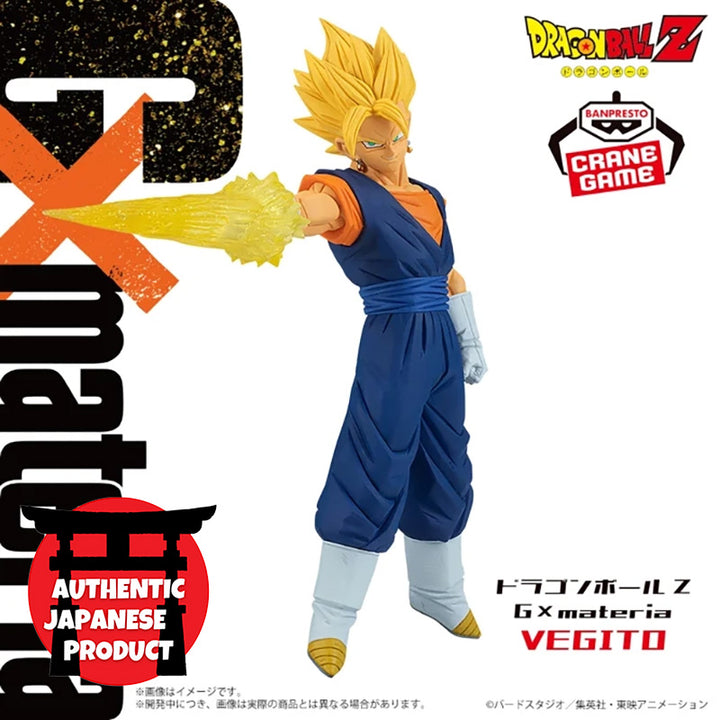 DRAGON BALL Z G×materia VEGITO