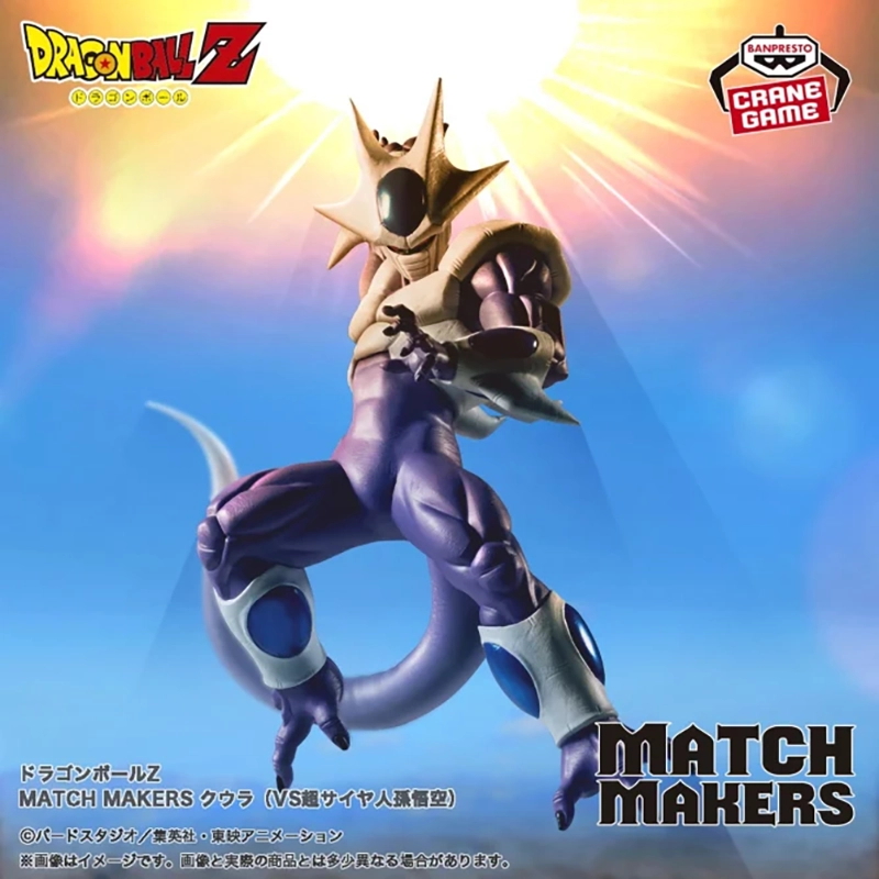 DRAGON BALL Z Match Makers COOLER（VS Super Saiyan Goku）