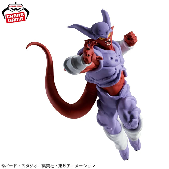 DRAGON BALL Z Match Makers JANEMBA（VS Super Saiyan Gogeta)