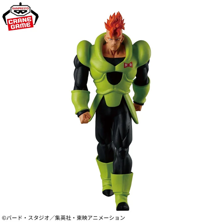 DRAGON BALL Z Solid Edge Works -The Shutsujin- ANDROID 16