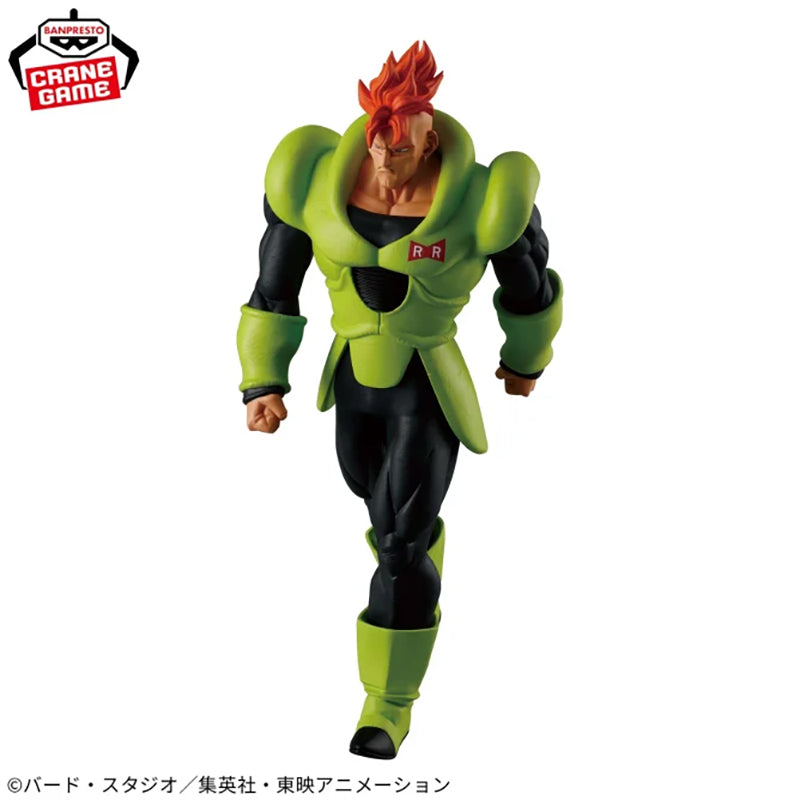 DRAGON BALL Z Solid Edge Works -The Shutsujin- ANDROID 16