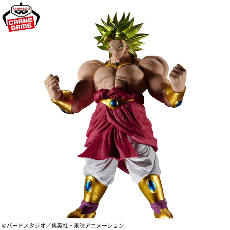 DRAGON BALL Z Blood of Saiyans -SUPER SAIYAN BROLY-