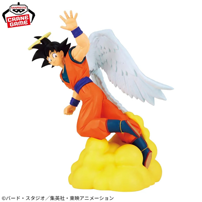 DRAGON BALL Z History Box GOKU