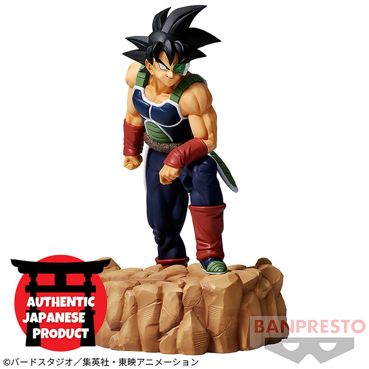 DRAGON BALL Z History Box vol.6 BARDOCK