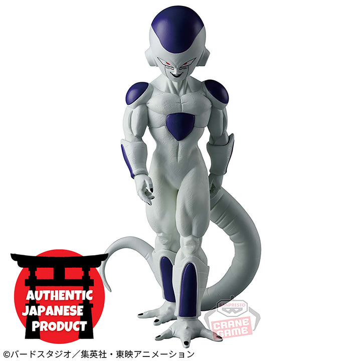 DRAGON BALL Z Solid Edge Works -The Shutsujin- 15 FRIEZA