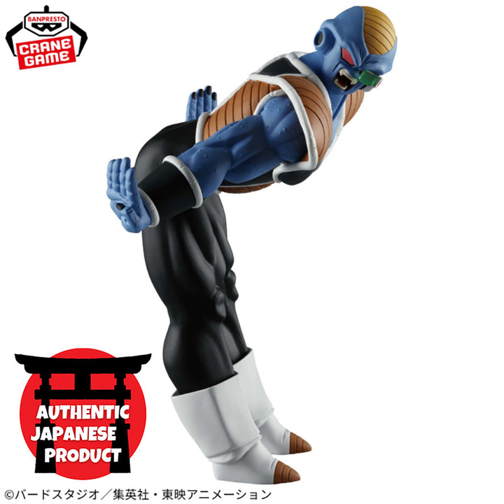 DRAGON BALL Z Solid Edge Works-The Shutsujin-19 BURTER