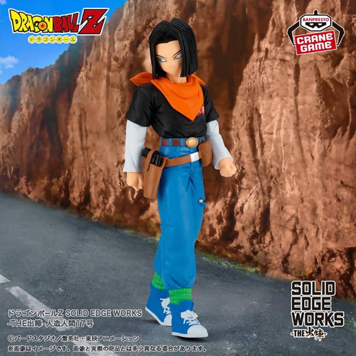 DRAGON BALL Z Solid Edge Works-the shutsujin- ANDROID17