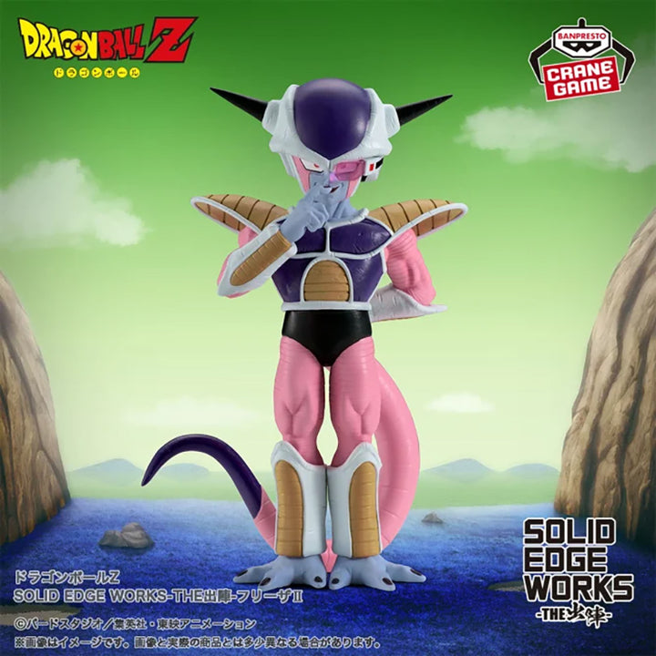 DRAGON BALL Z Solid Edge Works The Shutsujin FRIEZA Ⅱ