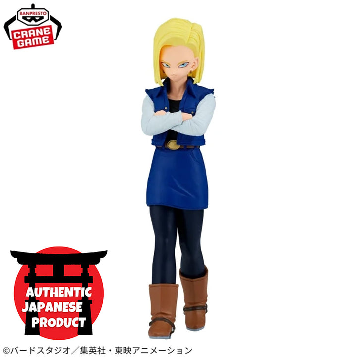 DRAGON BALL Z Solid Edge Works the Shutsujin ANDROID 18