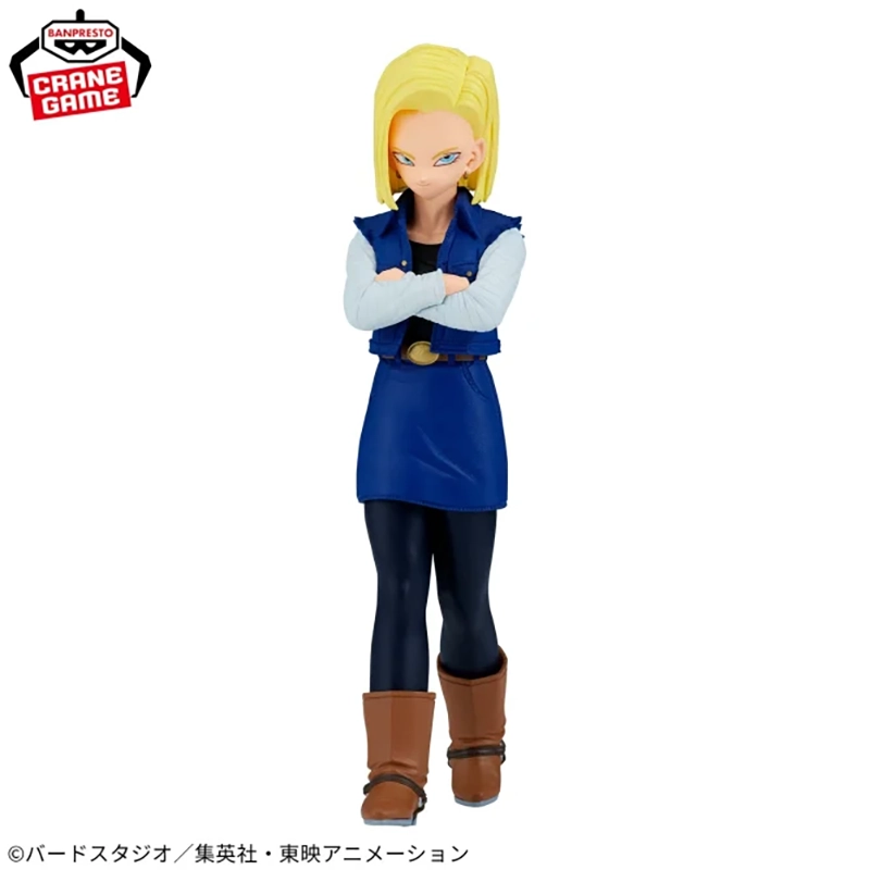 DRAGON BALL Z Solid Edge Works the Shutsujin ANDROID 18