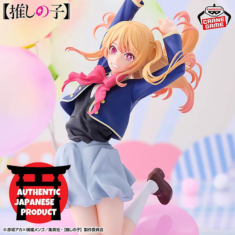 OSHI NO KO RUBY Air Flow Figure