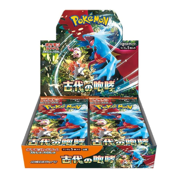 【Sealed Box】POKEMON Trading Card Game Japanese ver.