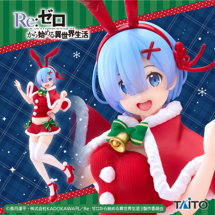 RE:ZERO Precious Figure P