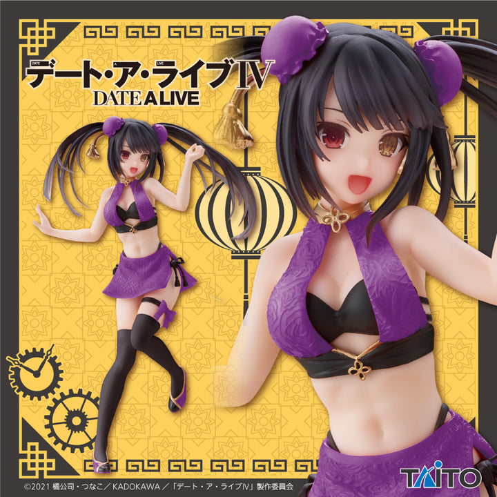 DATE ALIVE Figure P
