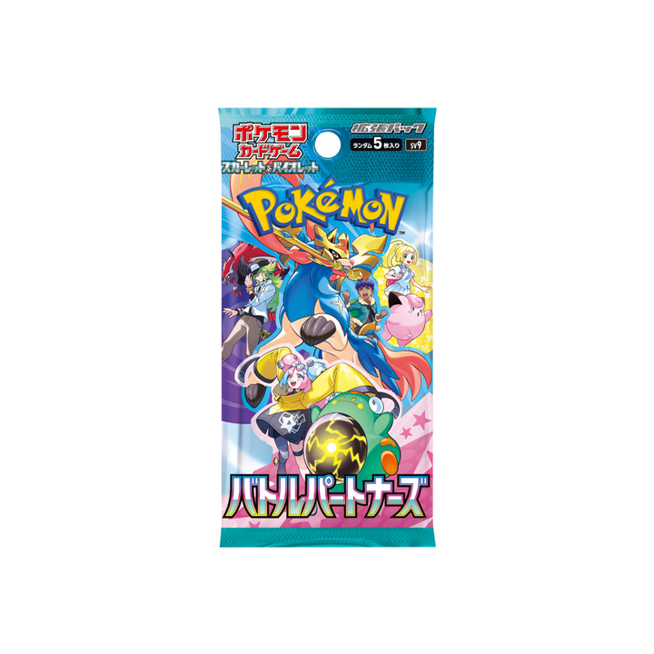 POKEMON Trading Card Game Japanese ver.