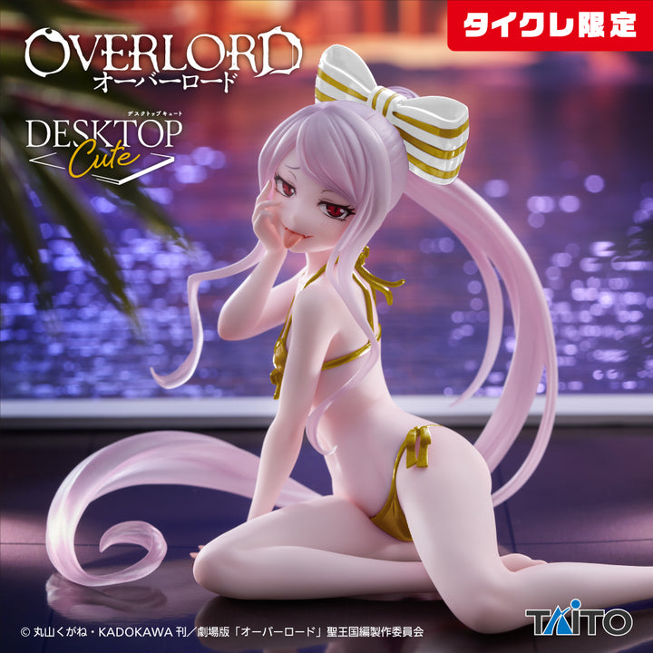 OVERLORD Figure P