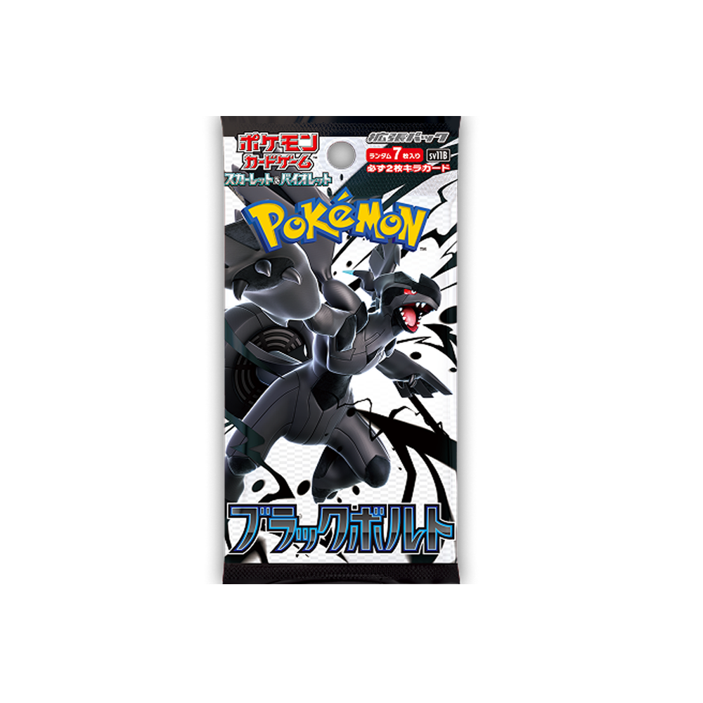 POKEMON Trading Card Game Japanese ver.