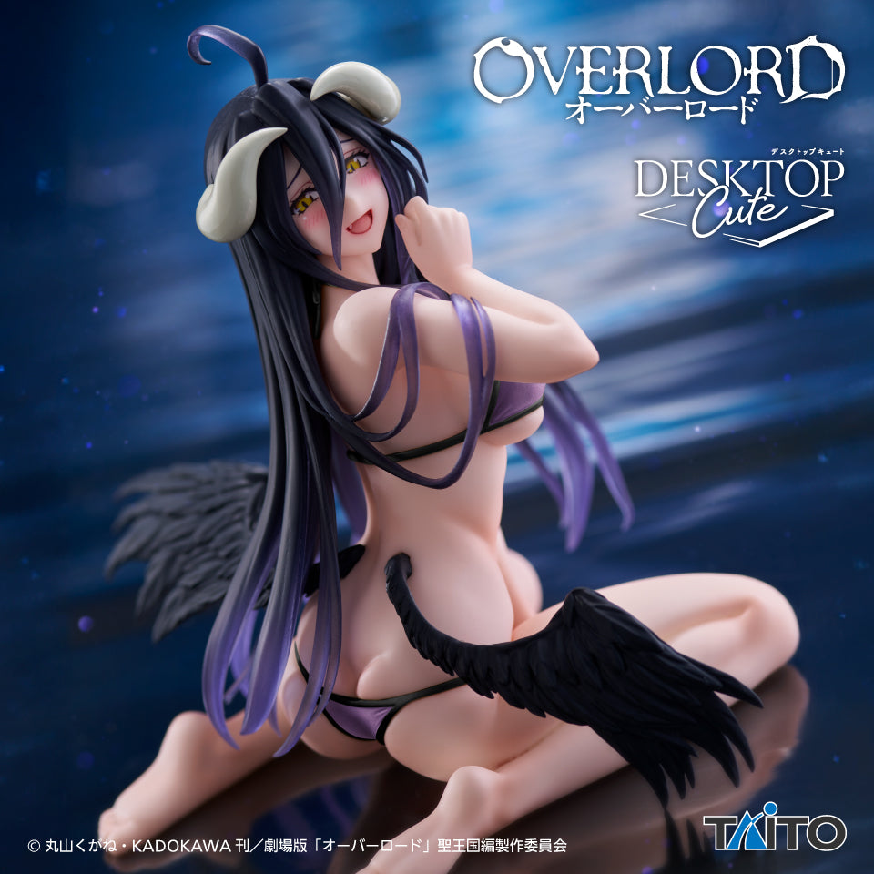OVERLORD ALBEDO Figure P