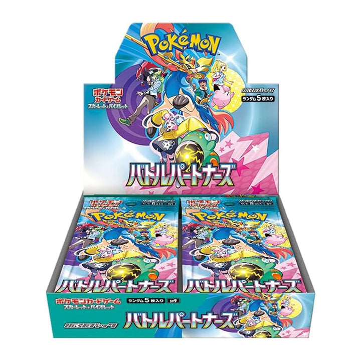 【Sealed Box】POKEMON Trading Card Game Japanese ver.