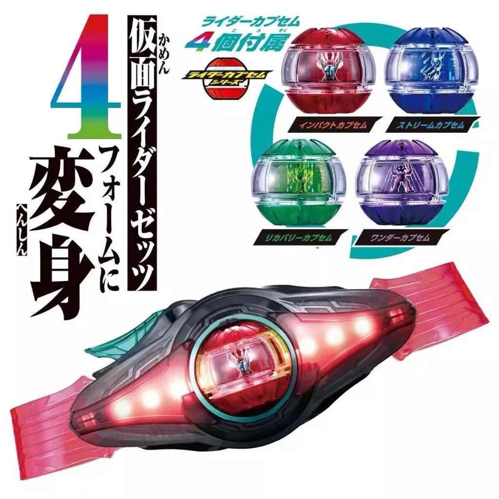 KAMEN RIDER ZEZTZ Henshin Belt DX Zeztz Driver 4form change set