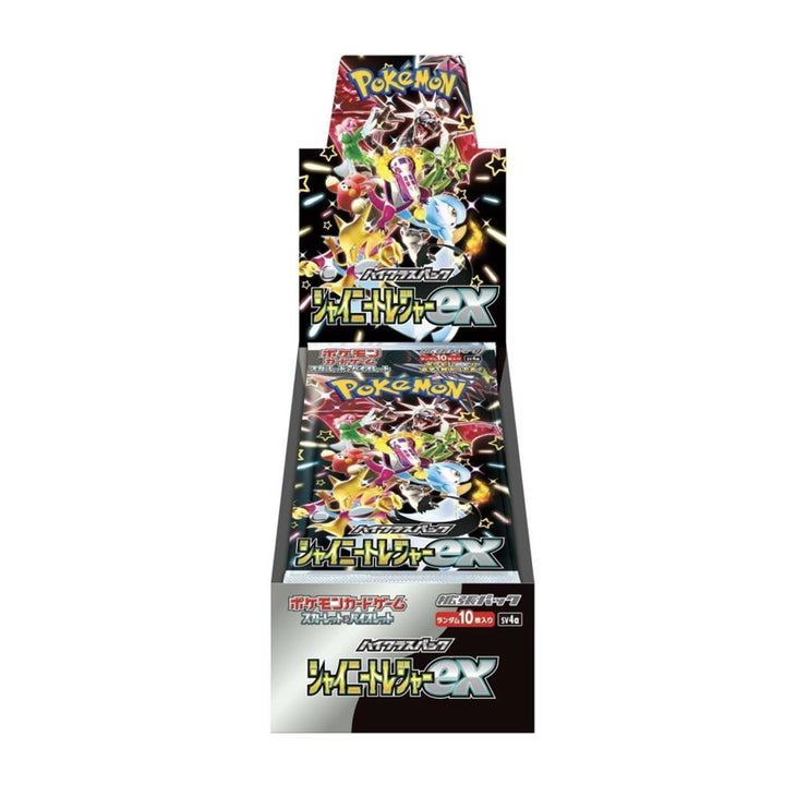 【Sealed Box】POKEMON Trading Card Game Japanese ver.