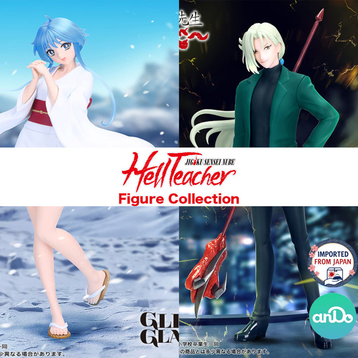 Hell Teacher Nube Figure Collection P